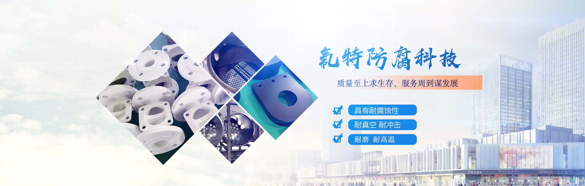 泰州市明天金屬制品有限公司